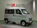 下回り防錆済み　キーフリー　４ＷＤ　ＡＢＳ　エアバッグ（青森県）の中古車
