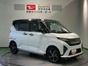 下回り防錆済み　４ＷＤ　スマートキー　キーフリー　ターボ（青森県）の中古車