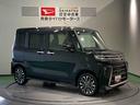 ナビ　前席シートヒーター　下回り防錆済み　アルミ　ターボ　４ＷＤ　スマートキー　エアバッグ　キーフリー　ＡＢＳ（青森県）の中古車