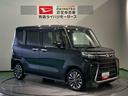 ナビ　前席シートヒーター　下回り防錆済み　アルミ　ターボ　４ＷＤ　スマートキー　エアバッグ　キーフリー　ＡＢＳ（青森県）の中古車