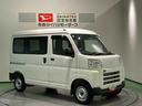 下回り防錆済み　キーフリー　４ＷＤ　ＡＢＳ　エアバッグ（青森県）の中古車