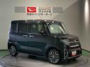 ナビ　前席シートヒーター　エンスタ　下回り防錆済み　ターボ　スマートキ−　４ＷＤ　ＥＴＣ　アルミ　ＡＢＳ　エアバッグ　キーフリー（青森県）の中古車