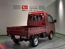 下回り防錆済み　作業灯　４ＷＤ　キーレス　エアバック　ＡＢＳ　スマートキー　プッシュスタート（青森県）の中古車