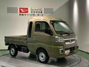 下回り防錆済み　作業灯　４ＷＤ　キーレス　エアバック　ＡＢＳ　スマートキー　プッシュスタート（青森県）の中古車