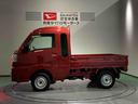 下回り防錆済み　作業灯　４ＷＤ　キーレス　エアバック　ＡＢＳ　スマートキー　プッシュスタート（青森県）の中古車