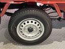 下回り防錆済み　作業灯　４ＷＤ　キーレス　エアバック　ＡＢＳ　スマートキー　プッシュスタート（青森県）の中古車