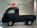 下回り防錆済み　作業灯　４ＷＤ　キーレス　エアバック　ＡＢＳ　スマートキー　プッシュスタート（青森県）の中古車