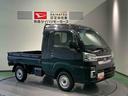 下回り防錆済み　作業灯　４ＷＤ　キーレス　エアバック　ＡＢＳ　スマートキー　プッシュスタート（青森県）の中古車