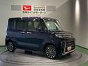 ディスプレイオーディオ　前席シートヒーター　下回り防錆済み　ＥＴＣ　４ＷＤ　スマートキー　ターボ（青森県）の中古車