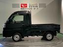 下回り防錆済み　作業灯　４ＷＤ　キーレス　アバック　ＡＢＳ　スマートキー　プッシュスタート（青森県）の中古車