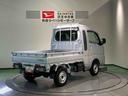 下回り防錆済み　作業灯　４ＷＤ　キーレス　エアバック　ＡＢＳ　スマートキー　プッシュスタート（青森県）の中古車