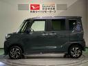 下回り防錆済み　前席シートヒーター　ＡＢＳ　スマートキー　４ＷＤ　ＥＴＣ（青森県）の中古車