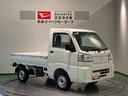 下回り防錆済み　４ＷＤ　エアバック　パワステ　エアコン　ＡＢＳ（青森県）の中古車