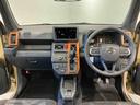 スカイフィールトップ　前席シートヒーター　下回り防錆済み　アルミ　エアバック　キーフリー　４ＷＤ　ＡＢＳ　スマートキー（青森県）の中古車