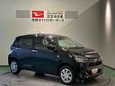 下回り防錆済み　キーレス　４ＷＤ　エアバッグ　ＡＢＳ（青森県）の中古車