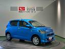 下回り防錆済み　キーレス　４ＷＤ　エアバッグ　ＡＢＳ（青森県）の中古車