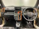 スカイフィールトップ　前席シートヒーター　下回り防錆済み　アルミ　エアバッグ　キーフリー　４ＷＤ　スマートキー　ＡＢＳ（青森県）の中古車