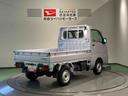 下回り防錆済み　作業灯　エアバッグ　４ＷＤ　パワーステアリング　エアコン　ＡＢＳ（青森県）の中古車