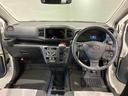 下回り防錆済み　キ−レス　エアバック　４ＷＤ　ＡＢＳ（青森県）の中古車