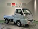 下回り防錆済み　パワーステアリング　４ＷＤ　エアコン　エアバッグ　ＡＢＳ（青森県）の中古車
