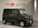 下回り防錆済み　前席シートヒーター　４ＷＤ　キーフリー　スマートキー　ＡＢＳ　エアバッグ（青森県）の中古車