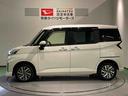 ディスプレイオーディオ　下回り防錆済み　アルミ　４ＷＤ　キーフリー　ＡＢＳ　エアバッグ　スマートキー（青森県）の中古車