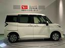 ディスプレイオーディオ　下回り防錆済み　アルミ　４ＷＤ　キーフリー　ＡＢＳ　エアバッグ　スマートキー（青森県）の中古車