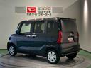 ディスプレイオーディオ　前席シートヒーター　下回り防錆済み　スマートキー　４ＷＤ（青森県）の中古車