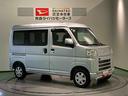 下回り防錆済み　キーレス　４ＷＤ　エアバッグ　ＡＢＳ　スマートキー（青森県）の中古車