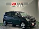下回り防錆済み　キ−レス　４ＷＤ　エアバッグ　ＡＢＳ（青森県）の中古車