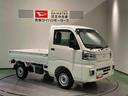 下回り防錆済み　作業灯　４ＷＤ　エアバック　エアコン　パワーステアリング　ＡＢＳ（青森県）の中古車