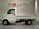 下回り防錆済み　パワステ　エアコン（青森県）の中古車