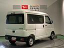 下回り防錆済み　キーレス　４ＷＤ　エアバッグ　ＡＢＳ（青森県）の中古車