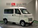 下回り防錆済み　キーレス　４ＷＤ　エアバッグ　ＡＢＳ（青森県）の中古車