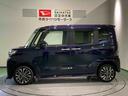 ディスプレイオーディオ　前席シートヒーター　下回り防錆済み　キーフリー　４ＷＤ　ＥＴＣ　スマートキー　ターボ（青森県）の中古車