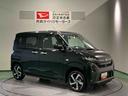 下回り防錆済み　４ＷＤ　スマートキー　ターボ　キーフリー（青森県）の中古車