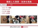 下回り防錆済み　パワーステアリング　４ＷＤ　エアコン　エアバッグ　ＡＢＳ（青森県）の中古車