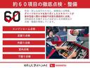 下回り防錆済み　パワーステアリング　４ＷＤ　エアコン　エアバッグ　ＡＢＳ（青森県）の中古車