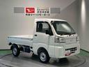下回り防錆済み　パワーステアリング　４ＷＤ　エアコン　エアバッグ　ＡＢＳ（青森県）の中古車