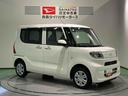 下回り防錆済み　前席シートヒーター　キーレス　スマートキー　４ＷＤ　エアバッグ　ＡＢＳ（青森県）の中古車