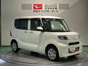 下回り防錆済み　前席シートヒーター　キーレス　スマートキー　４ＷＤ　エアバッグ　ＡＢＳ（青森県）の中古車
