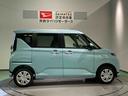 下回り防錆済み　キーフリー　４ＷＤ　スマートキー　ＡＢＳ（青森県）の中古車