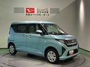 下回り防錆済み　キーフリー　４ＷＤ　スマートキー　ＡＢＳ（青森県）の中古車