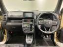 ナビ　ドラレコ　下回り防錆済み　スカイフィールトップ　４ＷＤ　スマートキー　キーフリー　エアバッグ　ＡＢＳ（青森県）の中古車