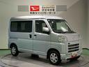 下回り防錆済み　パワーウィンドウ　４ＷＤ　キーフリー　スマートキー　エアバッグ　ターボ　ＡＢＳ（青森県）の中古車