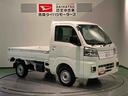 下回り防錆済み　作業灯　４ＷＤ　キーフリー　エアバック　ＡＢＳ　スマートキー（青森県）の中古車