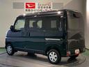 下回り防錆済み　オーバーヘッドシェルフ　パワーウィンドウ　キーレスキー　４ＷＤ　エアバッグ　ＡＢＳ　スマートキー（青森県）の中古車