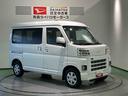 下回り防錆済み　オーバーヘッドシェルフ　パワーウィンドウ　キーレス　４ＷＤ　エアバッグ　ＡＢＳ　スマートキ−（青森県）の中古車