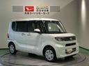 ディスプレイオーディオ　前席シートヒーター　下回り防錆済み　４ＷＤ　ＡＢＳ　スマートキー　キーフリー　エアバッグ（青森県）の中古車
