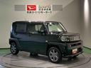スカイフィールトップ　下回り防錆済み　パワーウィンドウ　前席シートヒーター　スマートキー　キーフリー　アルミ　４ＷＤ　エアバッグ　ＡＢＳ　ターボ（青森県）の中古車